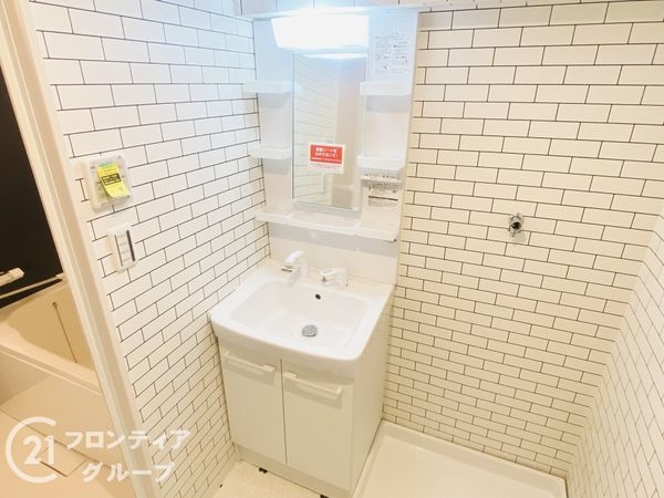日商岩井京橋ハイツ　中古マンション