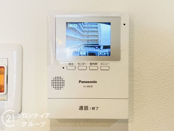 日商岩井京橋ハイツ　中古マンション
