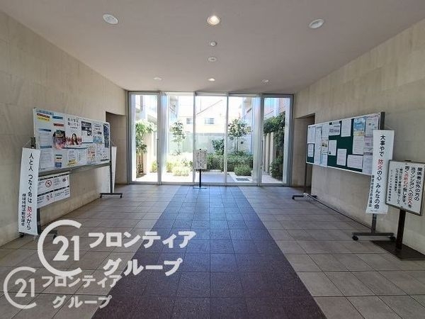 ビープレイスB棟　中古マンション