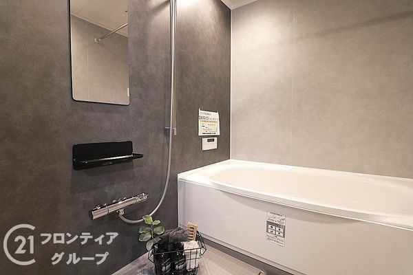 ビープレイスB棟　中古マンション