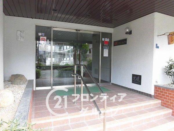 高殿スカイハイツ　中古マンション