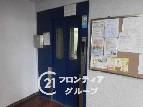 高殿スカイハイツ　中古マンション