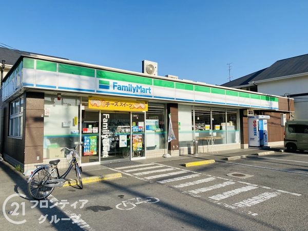 門真市五月田町の中古一戸建て(ファミリーマート門真北島店)