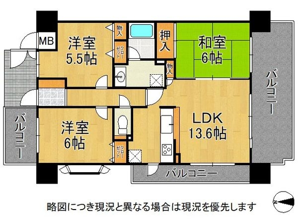 ユニライフ上新庄　中古マンション