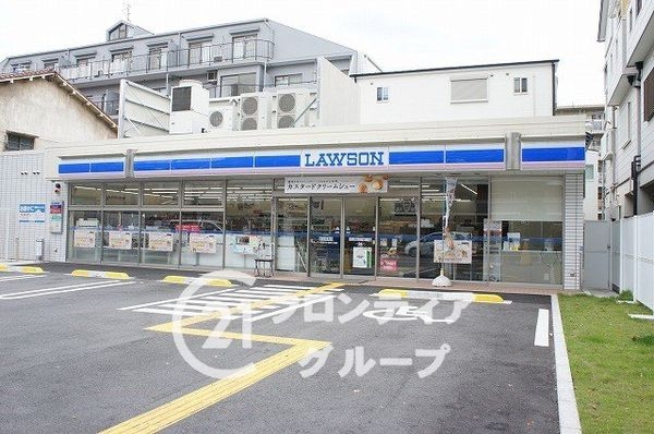 ユニライフ上新庄　中古マンション(ローソン東淀川小松四丁目店)