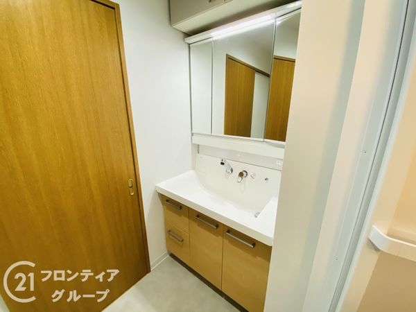 ユニライフ上新庄　中古マンション