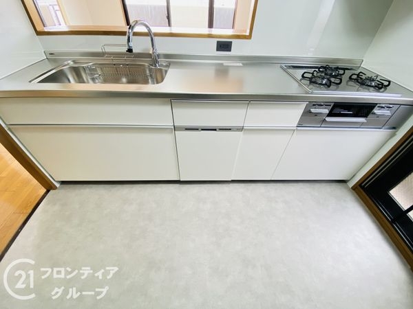 ユニライフ上新庄　中古マンション