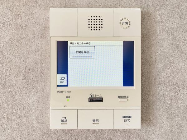 ユニライフ上新庄　中古マンション
