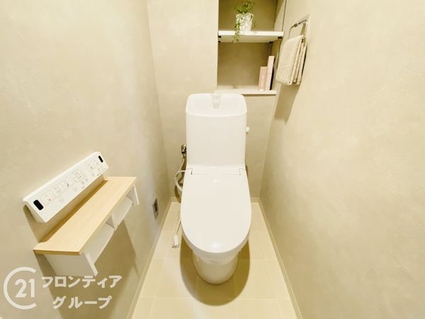 グランディール上新庄　中古マンション
