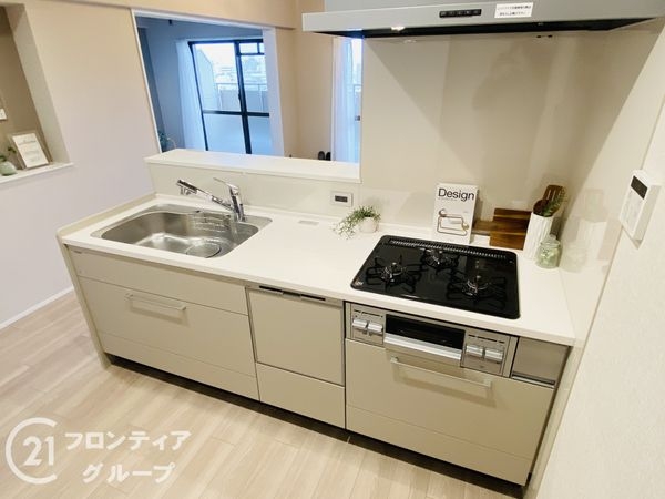 グランディール上新庄　中古マンション