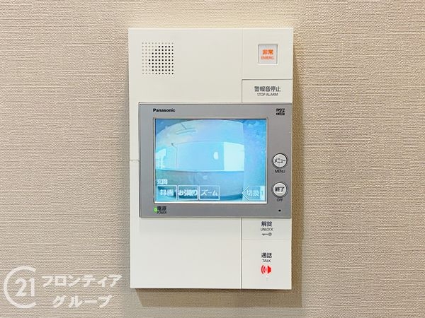 グランディール上新庄　中古マンション