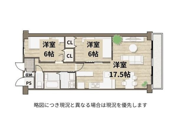 ネオコーポ大阪城公園３号館　中古マンション