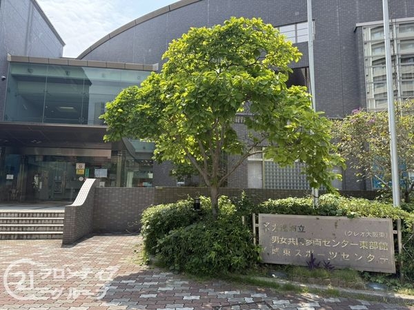 ネオコーポ大阪城公園３号館　中古マンション(城東スポーツセンター　クレオ大阪東)