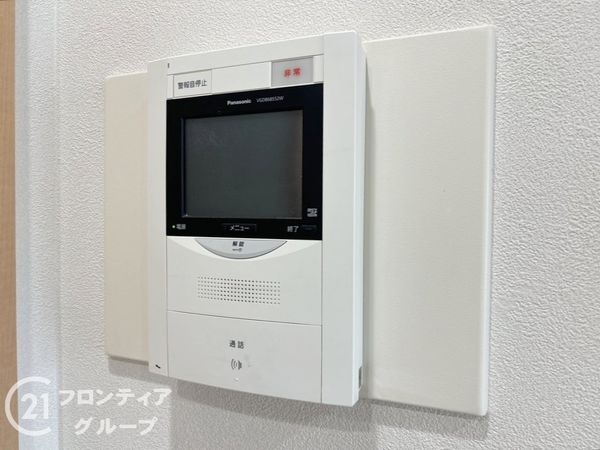 ネオコーポ大阪城公園３号館　中古マンション