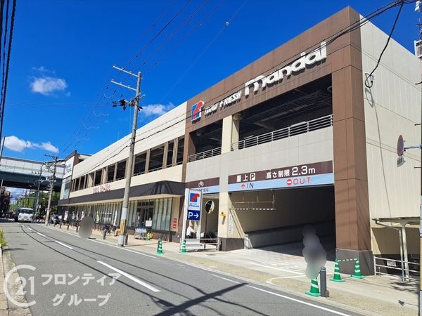 日商・岩井太子橋マンション中古マンション(万代太子橋店)