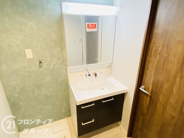 日商・岩井太子橋マンション中古マンション