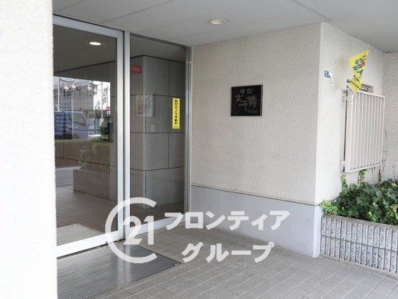 日商・岩井太子橋マンション中古マンション