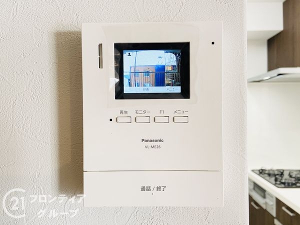 日商・岩井太子橋マンション中古マンション