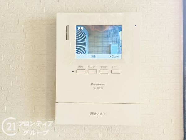 大阪市東淀川区小松５丁目の中古一戸建て
