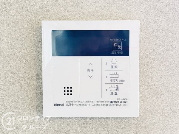 大阪市東淀川区小松５丁目の中古一戸建て