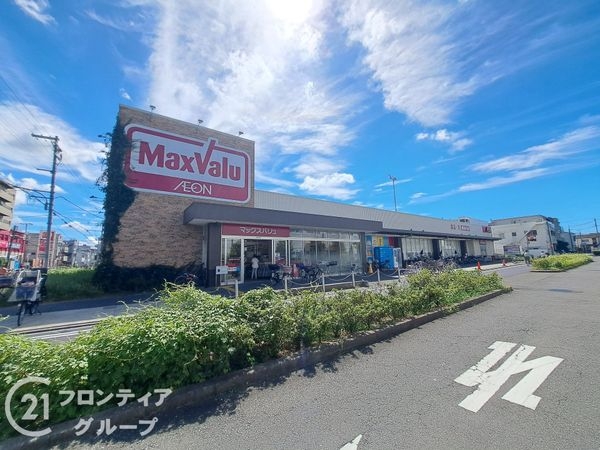 守口市南寺方北通２丁目の中古一戸建て(Maxvalu守口高瀬店)