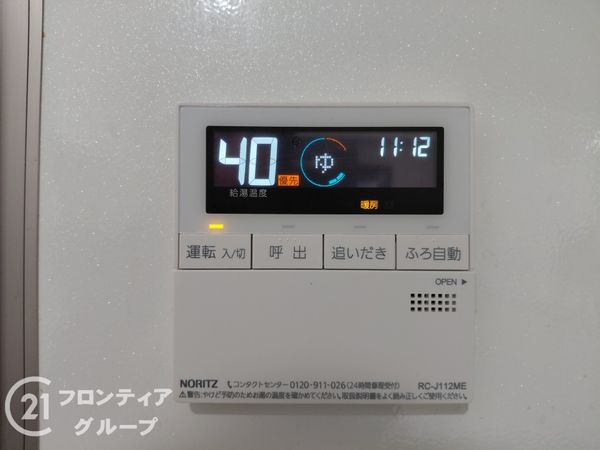 守口市南寺方北通２丁目の中古一戸建て