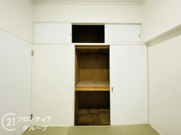 ハイマートすみれ　中古マンション