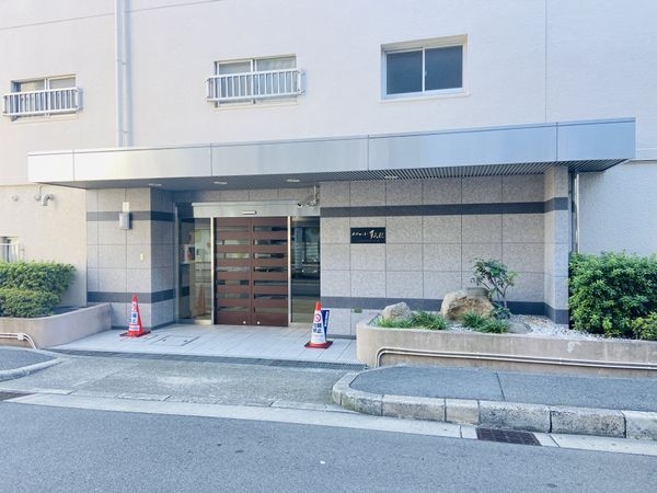 ハイマートすみれ　中古マンション
