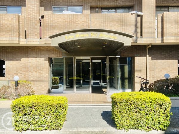 ライオンズマンション城東緑橋　中古マンション