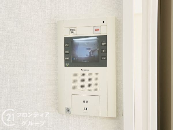 ライオンズマンション城東緑橋　中古マンション