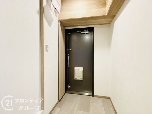 エバーグリーン淀川２号棟　中古マンション