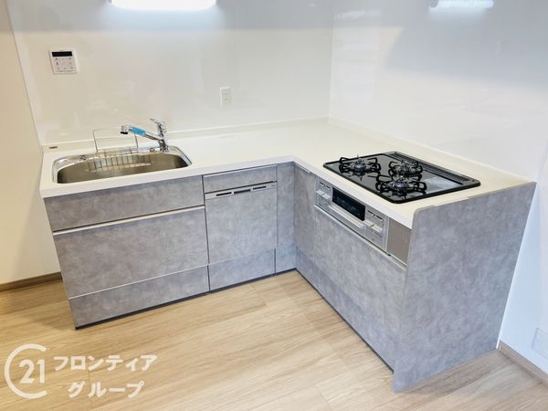 エバーグリーン淀川２号棟　中古マンション