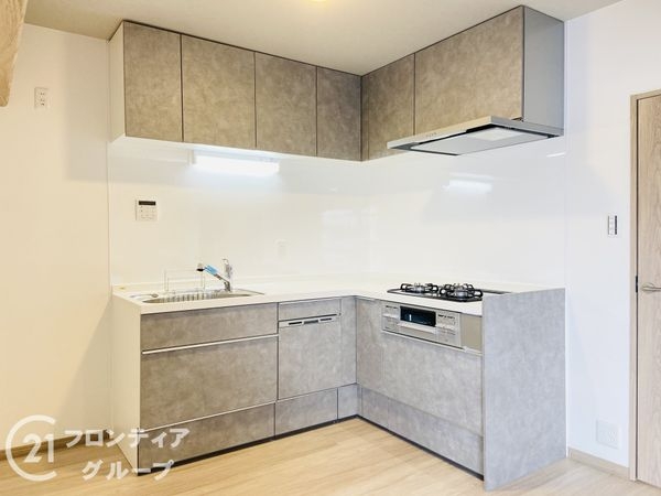 エバーグリーン淀川２号棟　中古マンション