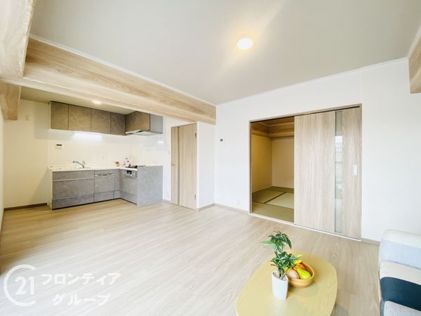 エバーグリーン淀川２号棟　中古マンション