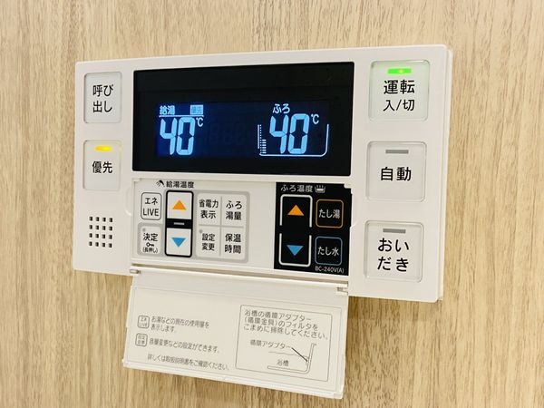 FrontierGardens　守口市滝井元町１丁目　新…