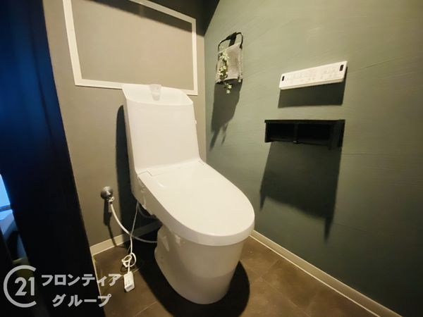 グリーンビュー鶴見一号棟　中古マンション