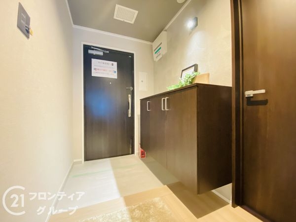 グリーンビュー鶴見一号棟　中古マンション