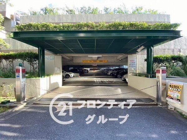 グリーンビュー鶴見一号棟　中古マンション
