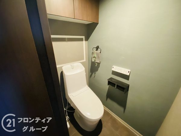 グリーンビュー鶴見一号棟　中古マンション