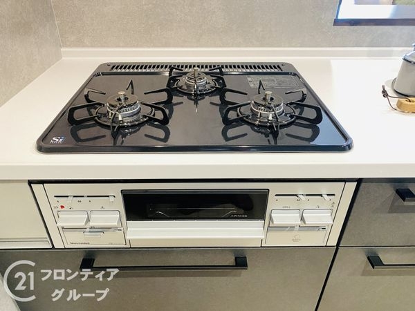 グリーンビュー鶴見一号棟　中古マンション