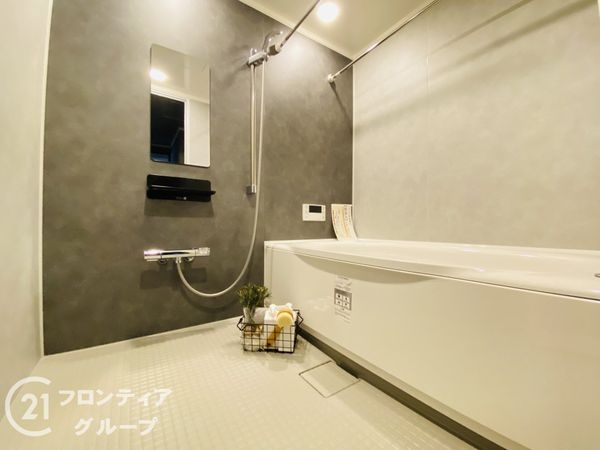 グリーンビュー鶴見一号棟　中古マンション