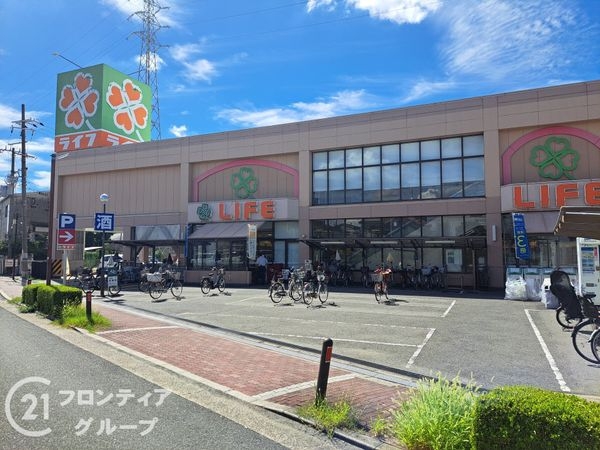 守口市南寺方東通５丁目の中古一戸建て(ライフ守口寺方店)