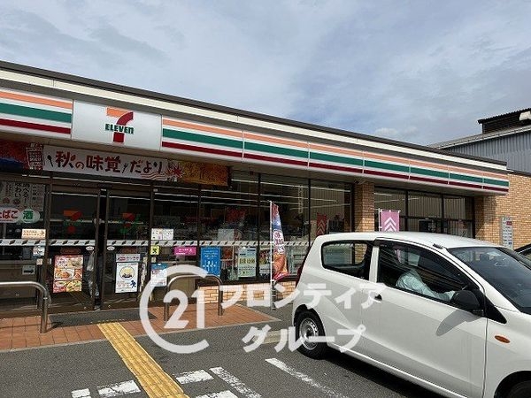 守口市南寺方東通５丁目の中古一戸建て(セブンイレブン守口南寺方東通6丁目店)