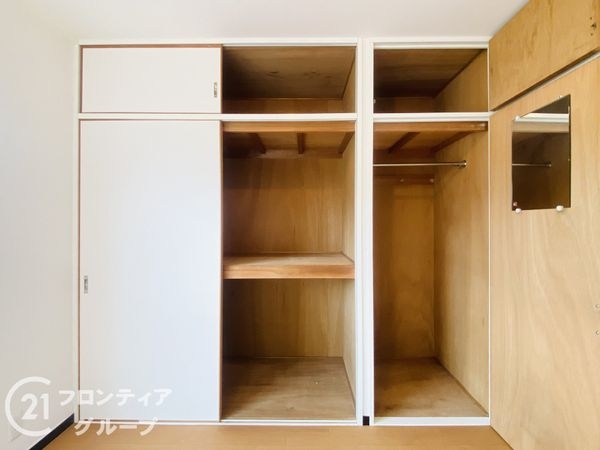 佐伯第一コーポラス　中古マンション