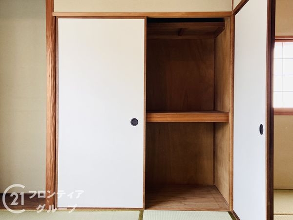 佐伯第一コーポラス　中古マンション