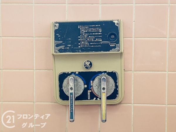 佐伯第一コーポラス　中古マンション