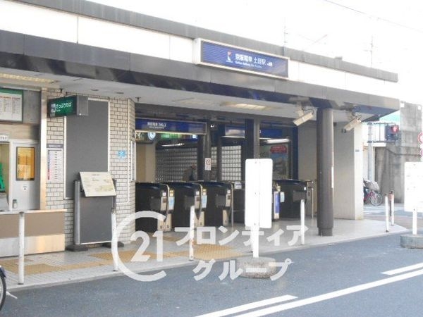 守口市高瀬町１丁目の中古一戸建て(土居駅(京阪本線))