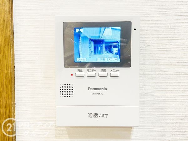 守口市高瀬町１丁目の中古一戸建て
