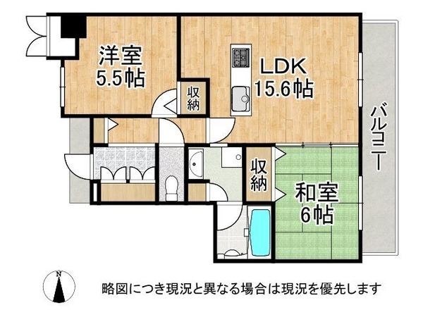 ローレルスクエア住道サンタワー　中古マンション