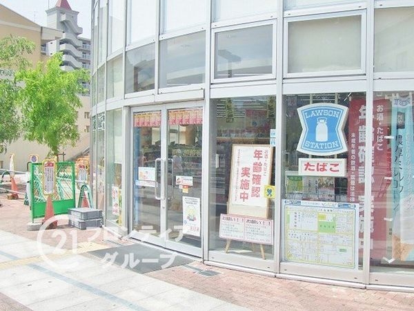 ローレルスクエア住道サンタワー　中古マンション(ローソン住道駅前店)